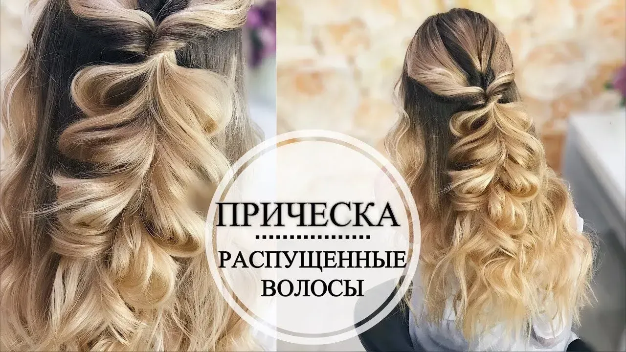 Hairflex : sastav samo prirodnih sastojaka.